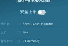 泰国 tiktok vps 推荐,从泰国 vps 购买到 tiktok 节点搭建-VPS知识分享站