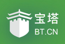 如何在萤光云VPS上安装宝塔面板-VPS知识分享站