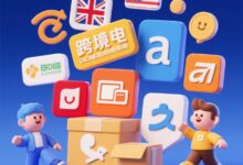 住宅IP、原生IP、广播IP和机房IP分别是什么?云服务器IP之间有什么区别?-VPS知识分享站