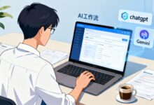 保姆级教程:2025萤光云服务器一键搭建N8N,无缝接入ChatGPT/Gemini-VPS知识分享站