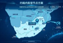 约翰内斯堡VPS方案:南非和南部非洲业务怎么放-VPS知识分享站